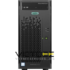 HP-ProLiant-ML10G9-E3-1225-v5-500×500